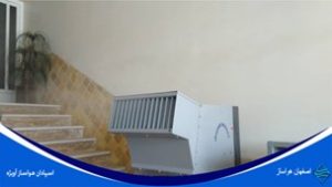 عملکرد دستگاه رطوبت ساز – مه ساز دیسکی